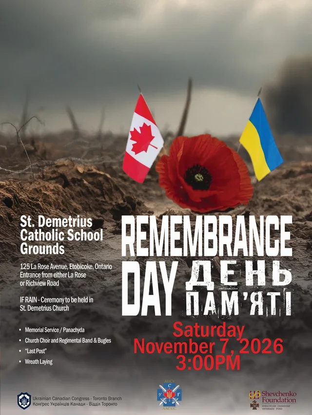Remembrance Day poster with Canadian and Ukrainian flags, poppy, and event details