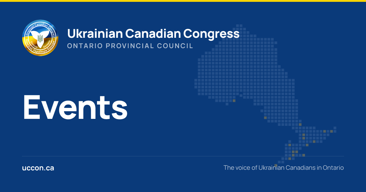 Ucc Events Events | UCC Ontario